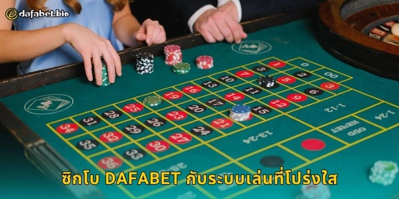 ซิกโบ เกมลูกเต๋าแห่งยุค – เดิมพันสนุกหลากหลายที่ DAFABET 2 ซิกโบ DAFABET กับระบบเล่นที่โปร่งใส
